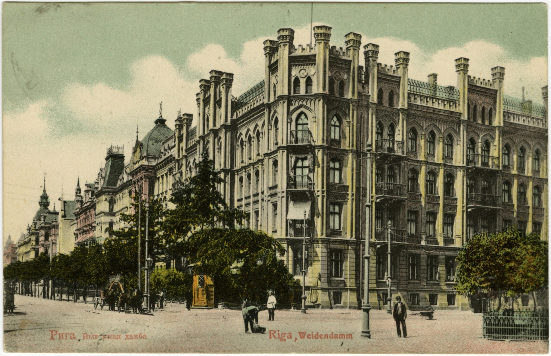 Monika Centrum Hotels | Riga | Event place - gallery picture