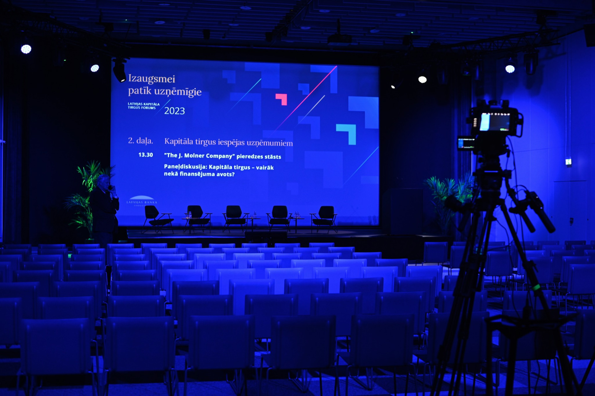 FANTADROMS | Riga | Event place - gallery picture