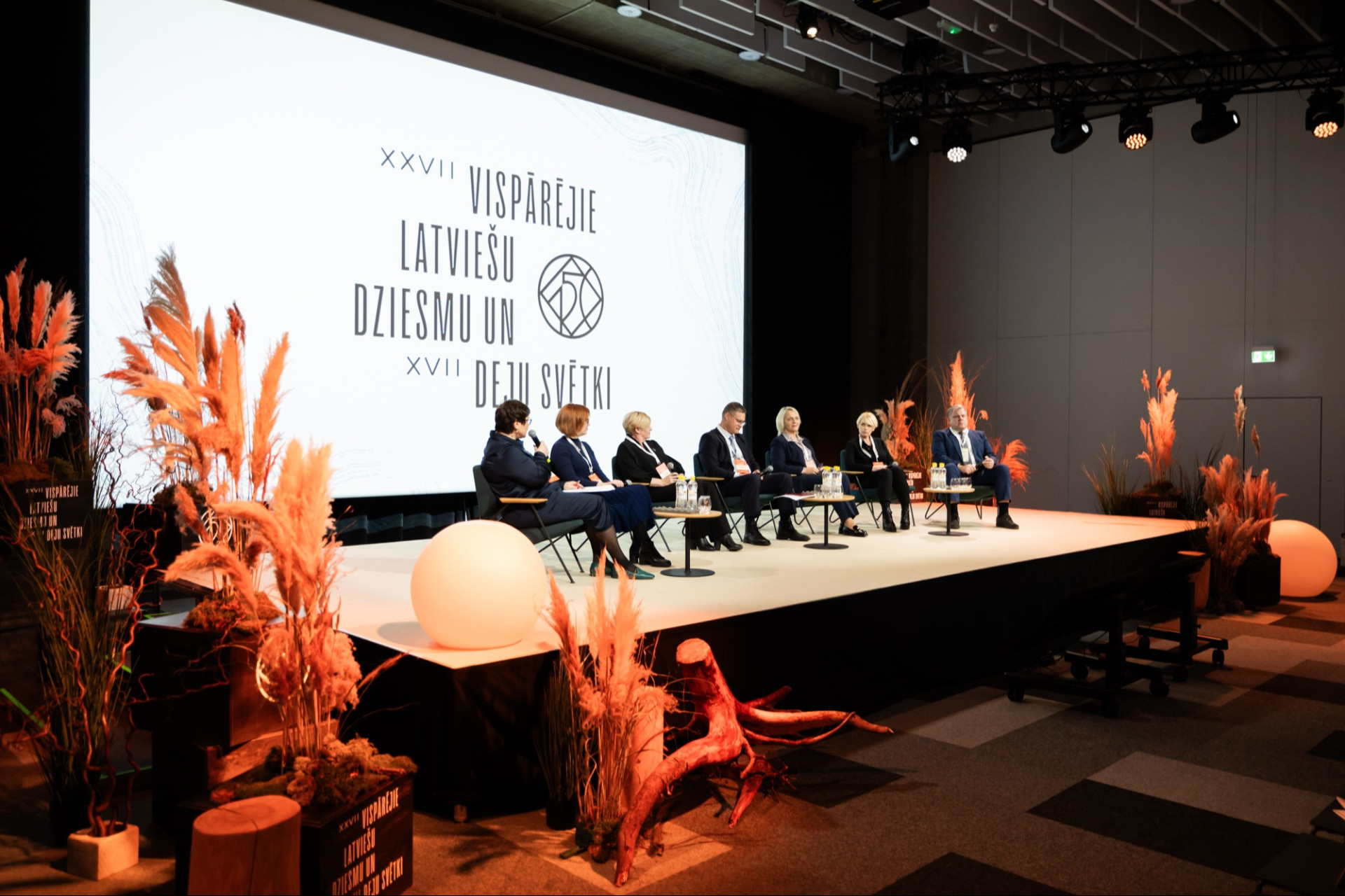 FANTADROMS | Riga | Event place - gallery picture
