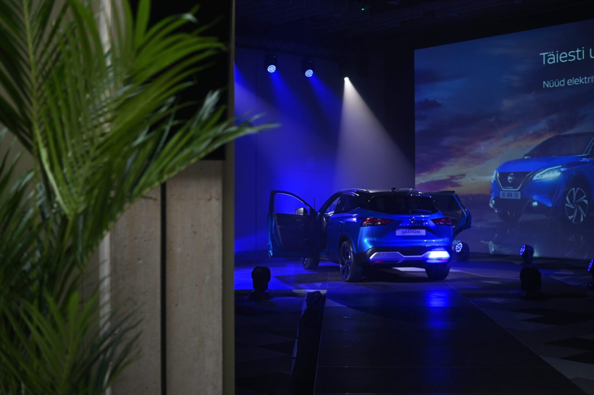 FANTADROMS | Riga | Event place - gallery picture