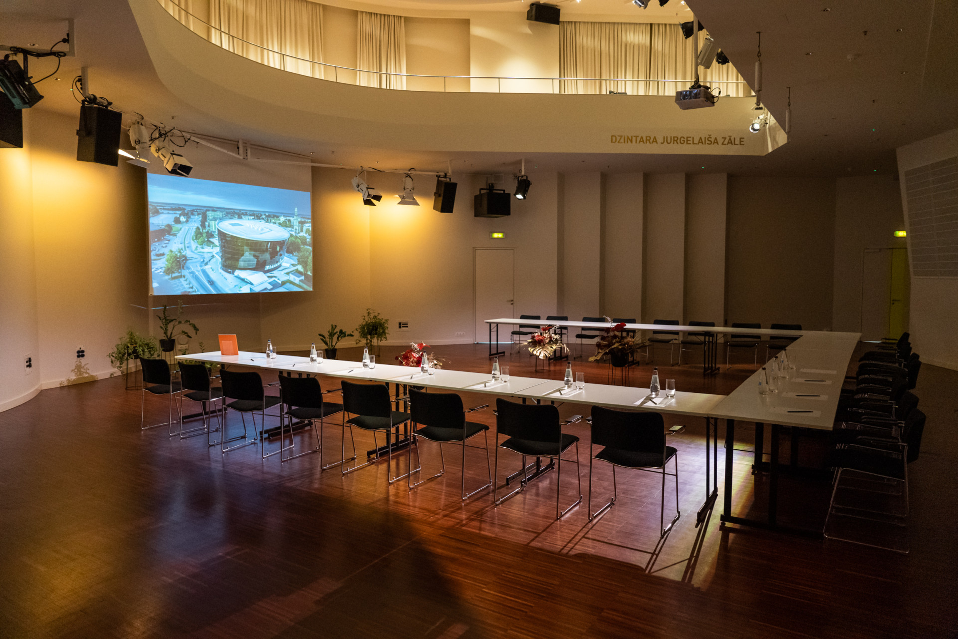 Concert hall Great Amber | Liepaja | Event place - gallery picture