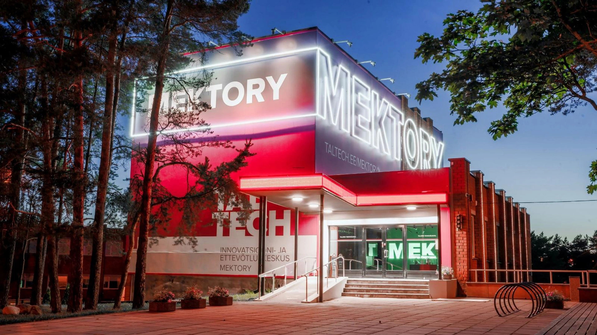 TalTech Innovation and Business Centre Mektory | Tallinn | Event place - gallery picture