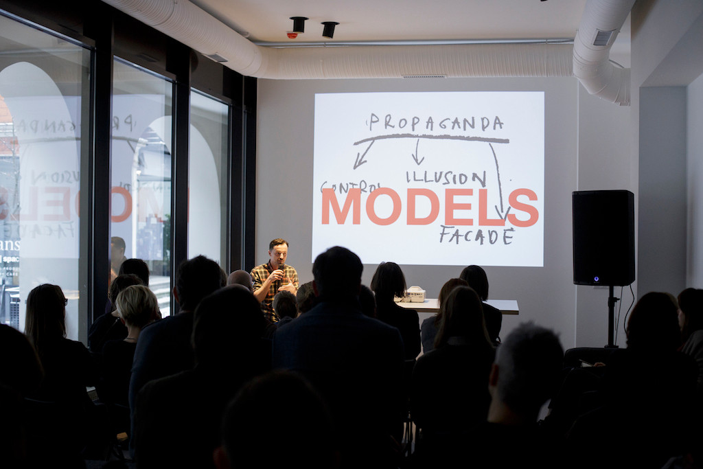 ISSP Gallery | Riga | Event place - gallery picture