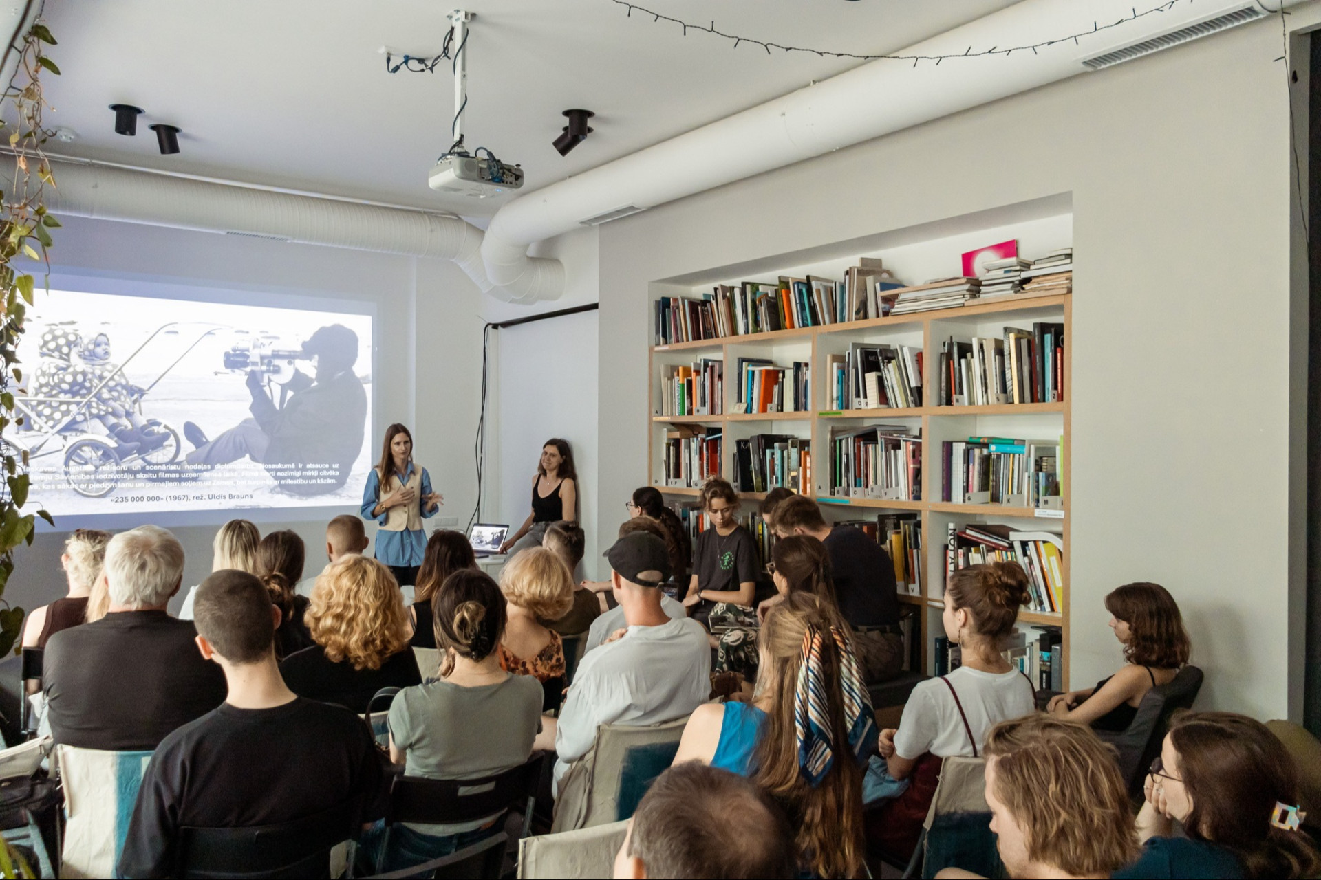 ISSP Gallery | Riga | Event place - gallery picture