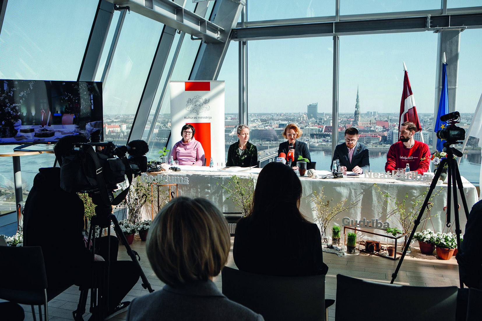 The National Library of Latvia | Riga | Event place - gallery picture
