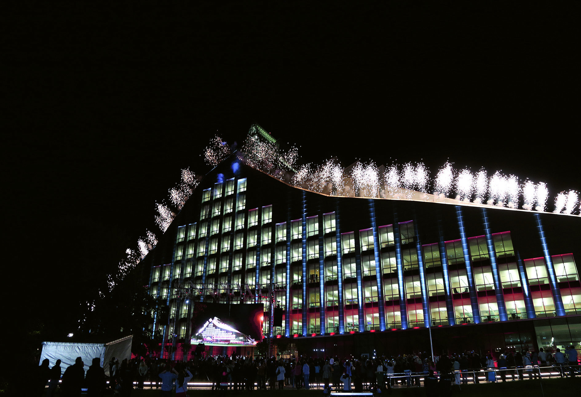 The National Library of Latvia | Riga | Event place - gallery picture