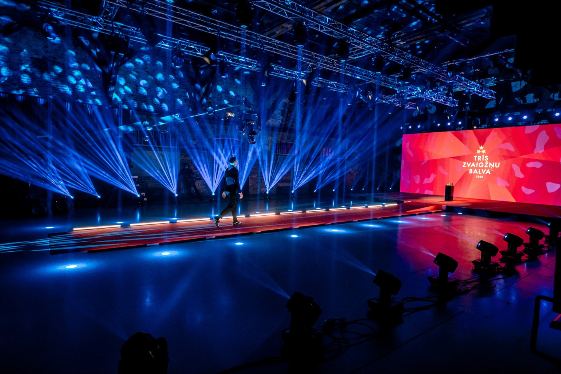 Hanzas Perons | Riga | Event place - gallery picture