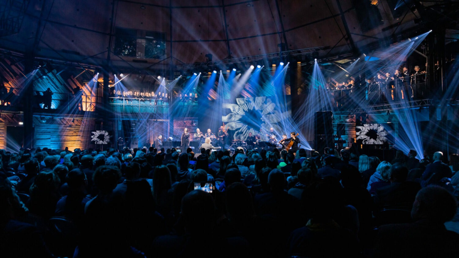 Riga circus | Riga | Event place - gallery picture
