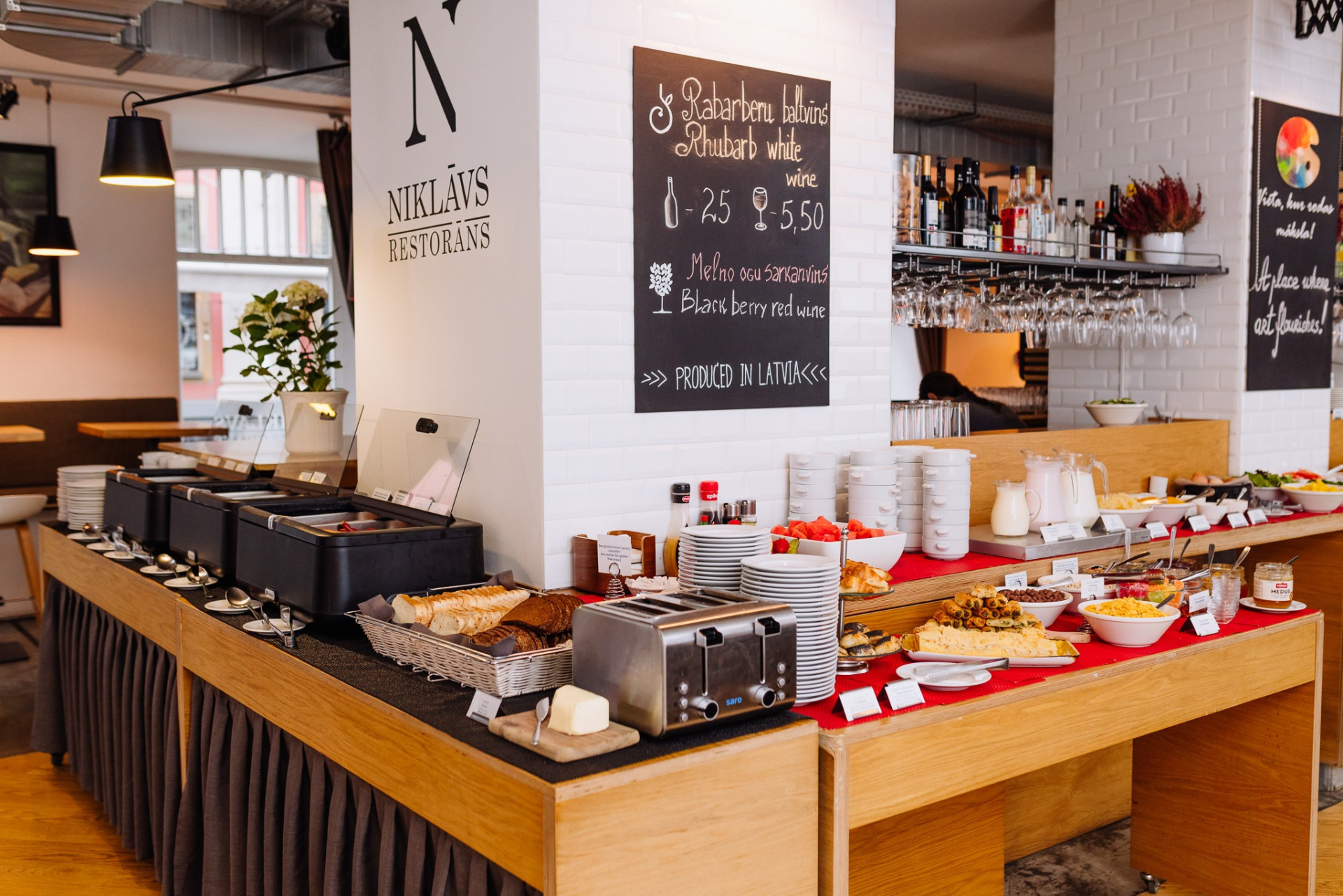 Hestia Hotel Draugi | Riga | Event place - gallery picture