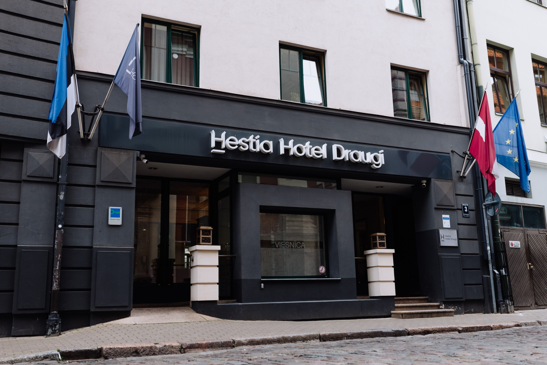 Hestia Hotel Draugi | Riga | Event place - gallery picture