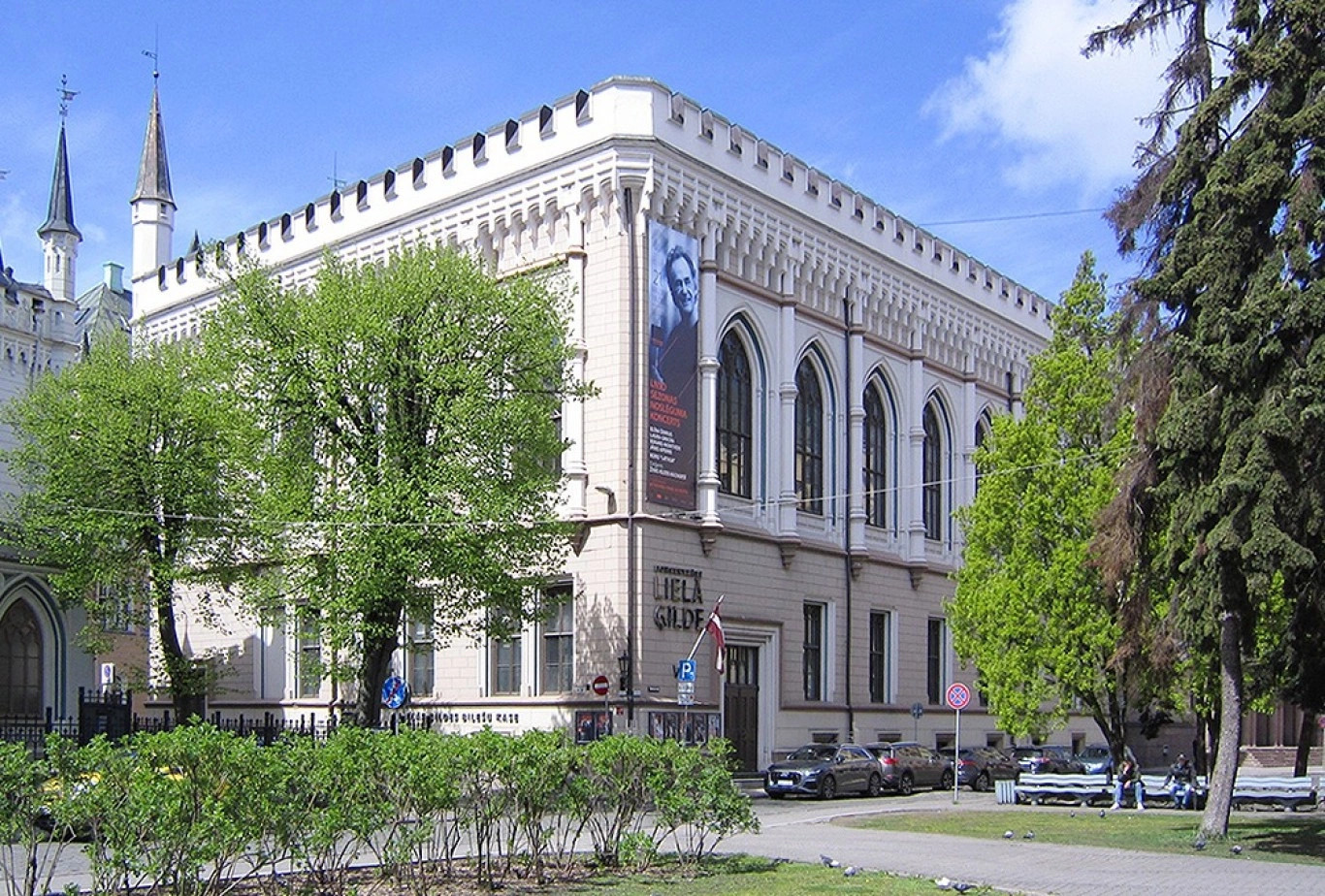 Great guild | Riga | Event place - gallery picture