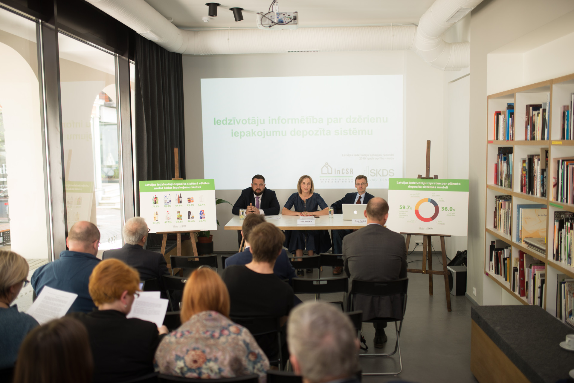 Seminar rooms | Riga | ISSP Gallery | pictures