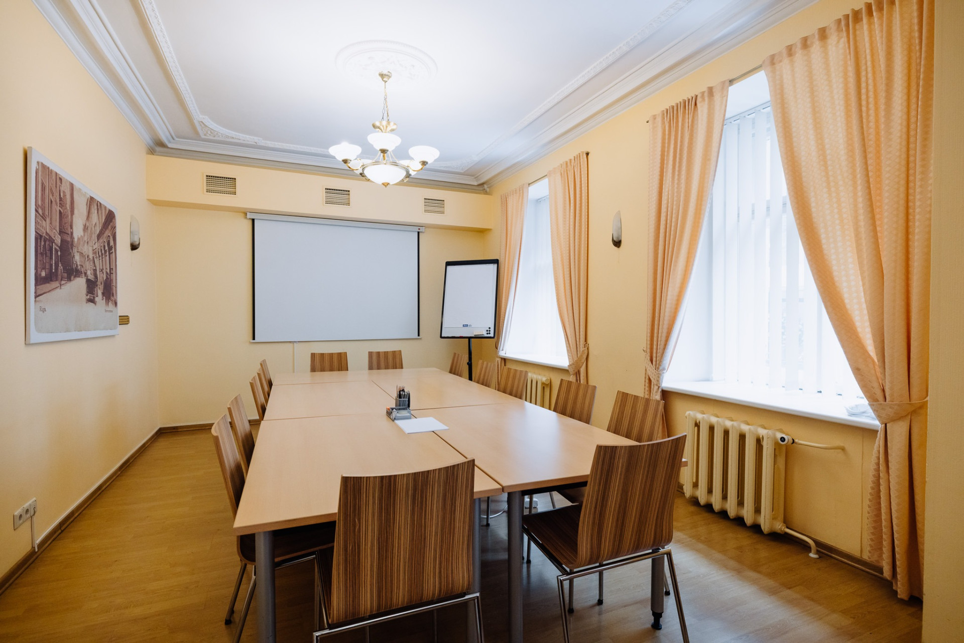 Seminar rooms | Riga | Hestia Hotel Draugi | pictures