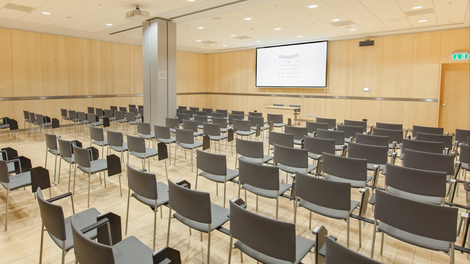 Conference rooms | Riga | The National Library of Latvia | picture