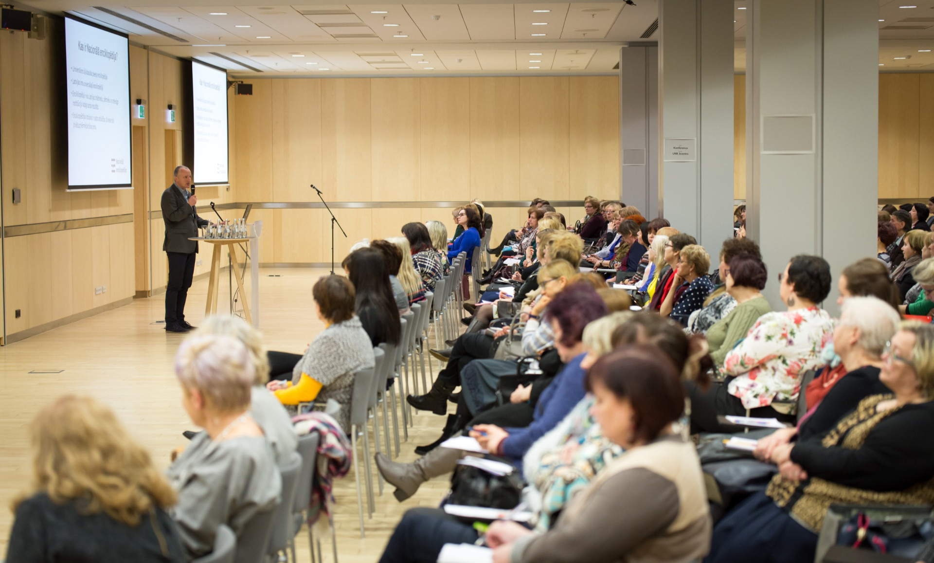 Conference rooms | Riga | The National Library of Latvia | picture