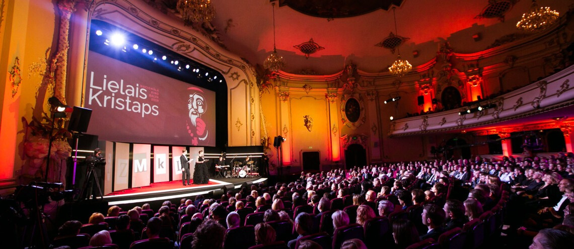 Conference rooms | Riga | Cinema "Splendid Palace" | picture
