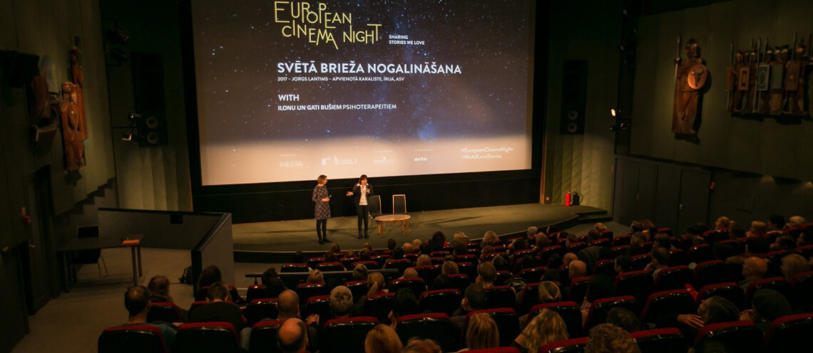 Conference rooms | Riga | Cinema "Splendid Palace" | picture