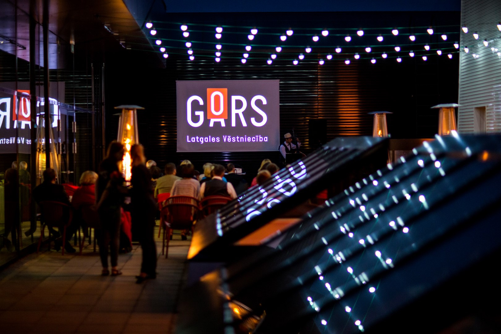 Latgales vēstniecība GORS | Rēzekne | Pasākumu vieta - galerijas bilde