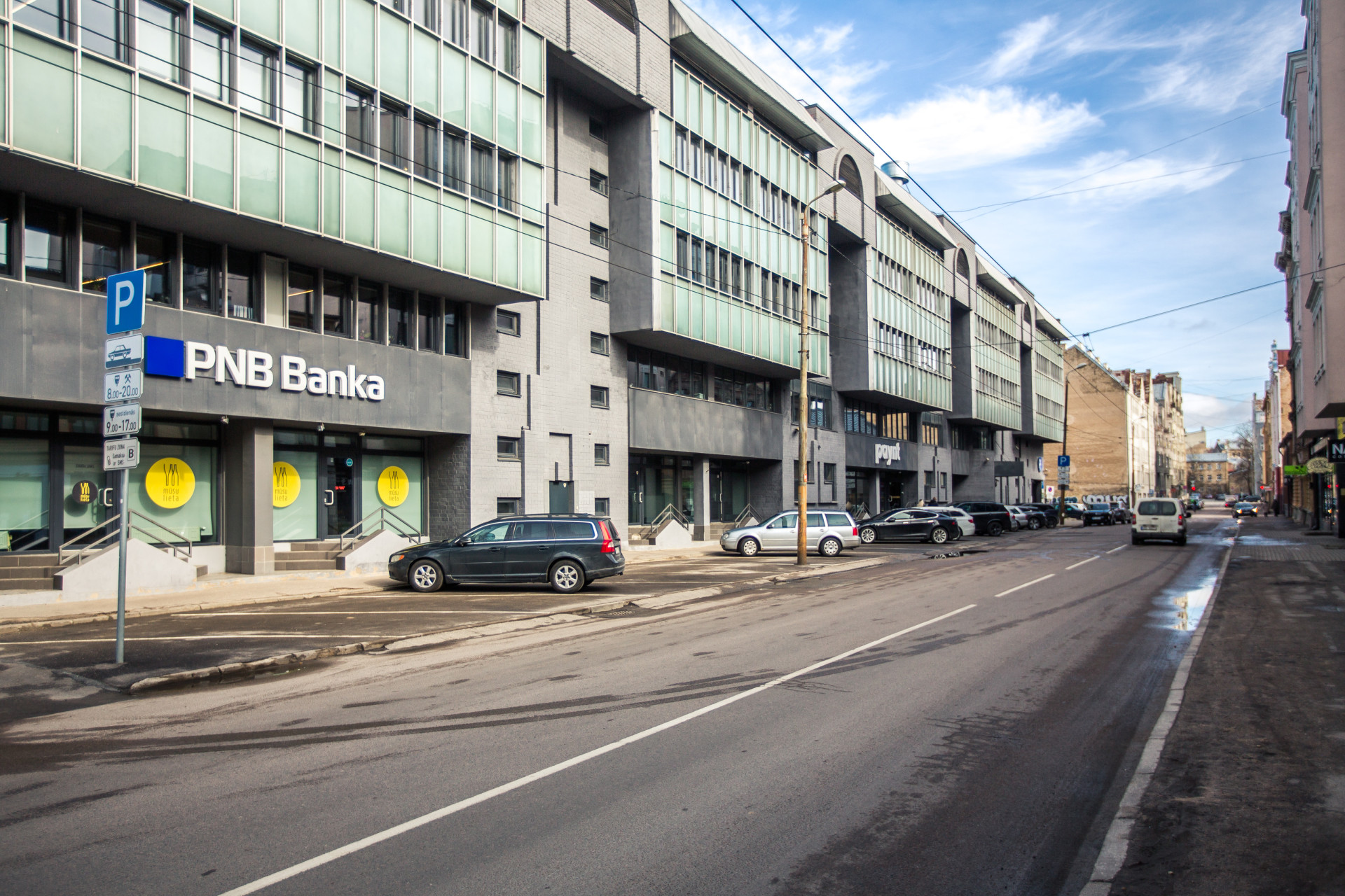 Konferenču zāle BU21 | Rīga | Pasākumu vieta - galerijas bilde