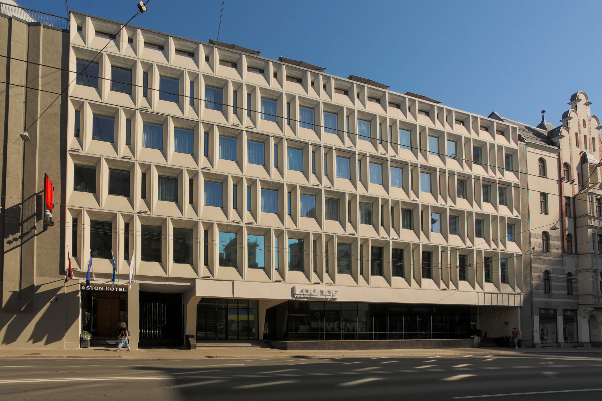 Aston Hotel Riga | Rīga | Pasākumu vieta - galerijas bilde