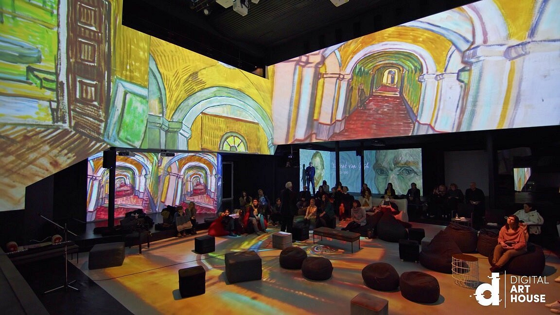 Концертный зал | Рига | Digital Art House