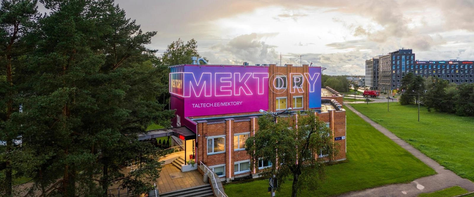TalTech Innovation and Business Centre Mektory | Таллинн | Площадка для мероприятий - фото галереи