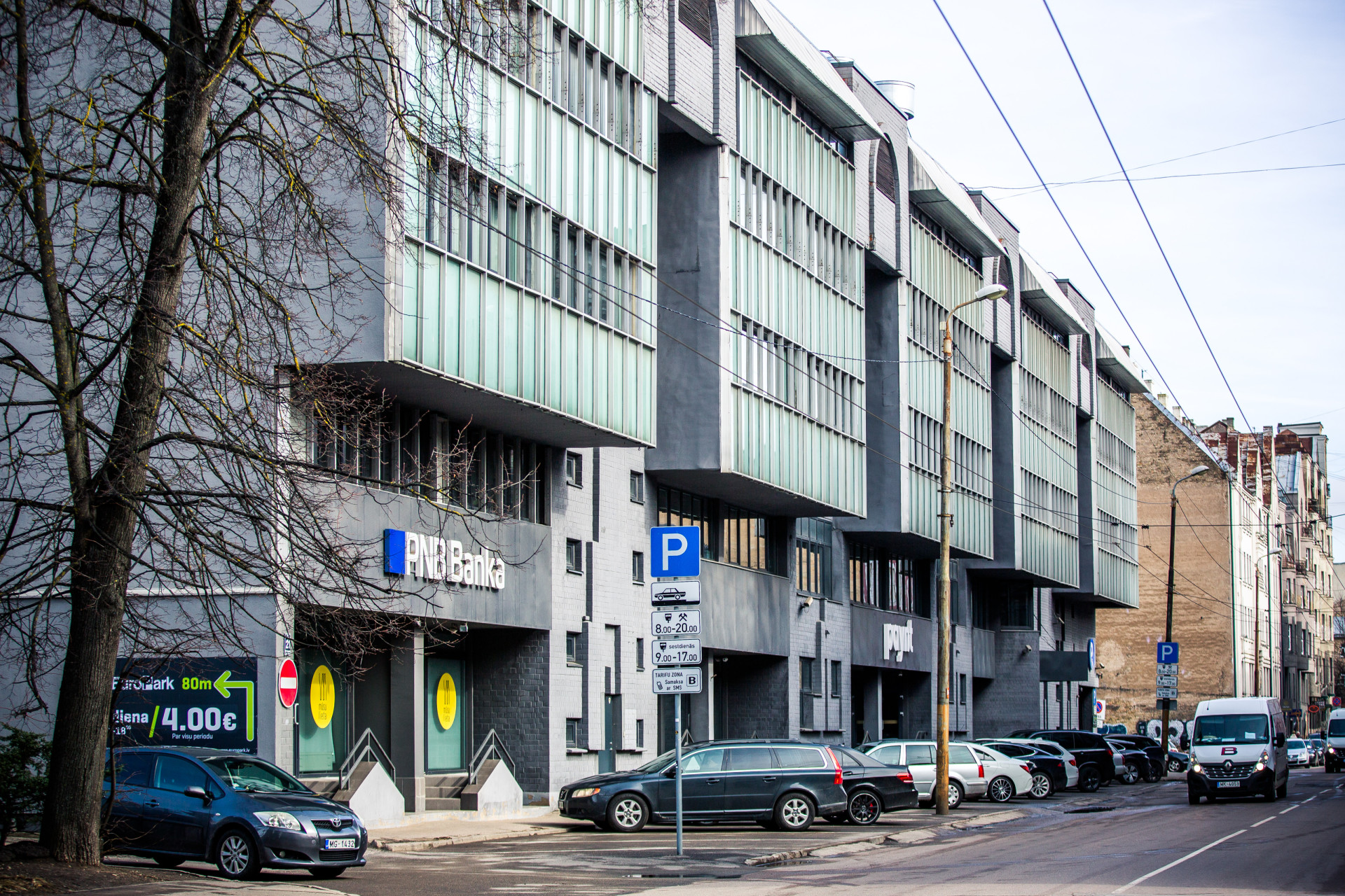 Конференц-зал BU21 | Рига | Площадка для мероприятий - фото галереи