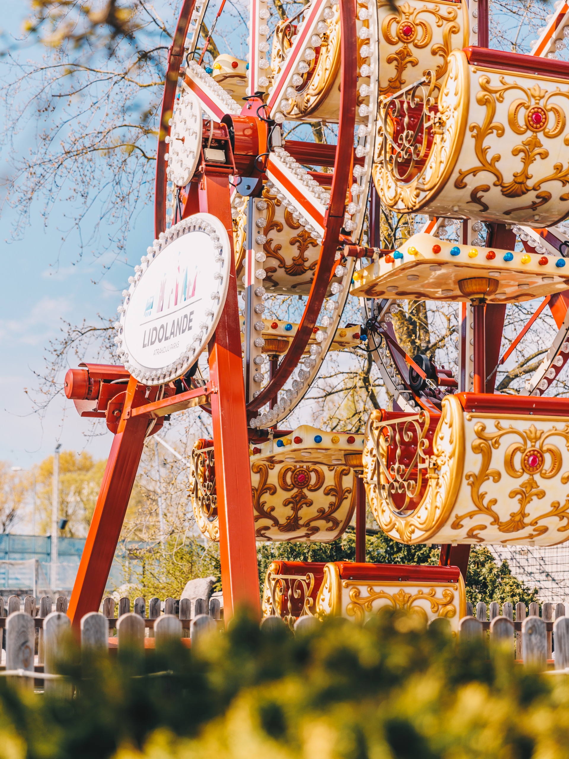 Центр отдыха ЛИДО | Рига | Площадка для мероприятий - фото галереи