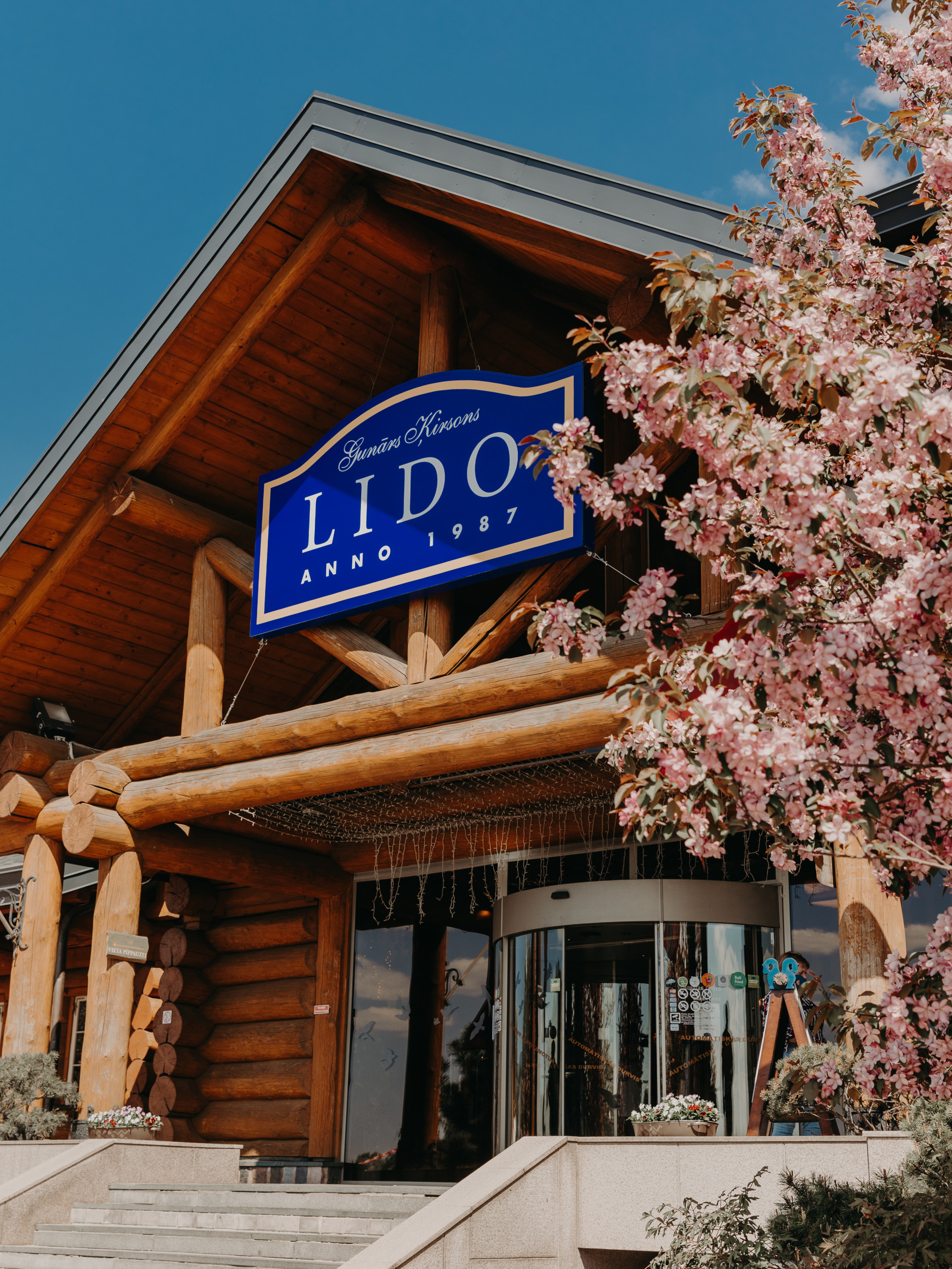 Центр отдыха ЛИДО | Рига | Площадка для мероприятий - фото галереи