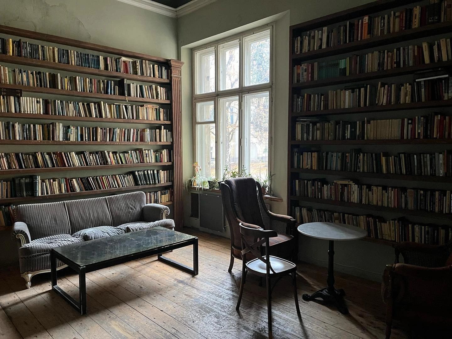 Конференц-залы | Рига | K. K. fon Stricka villa | Фото